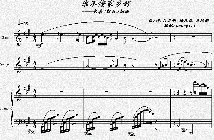 钢琴演奏 加勒比海盗 by Jarrod Radnich 家长如何为孩子挑选一架好