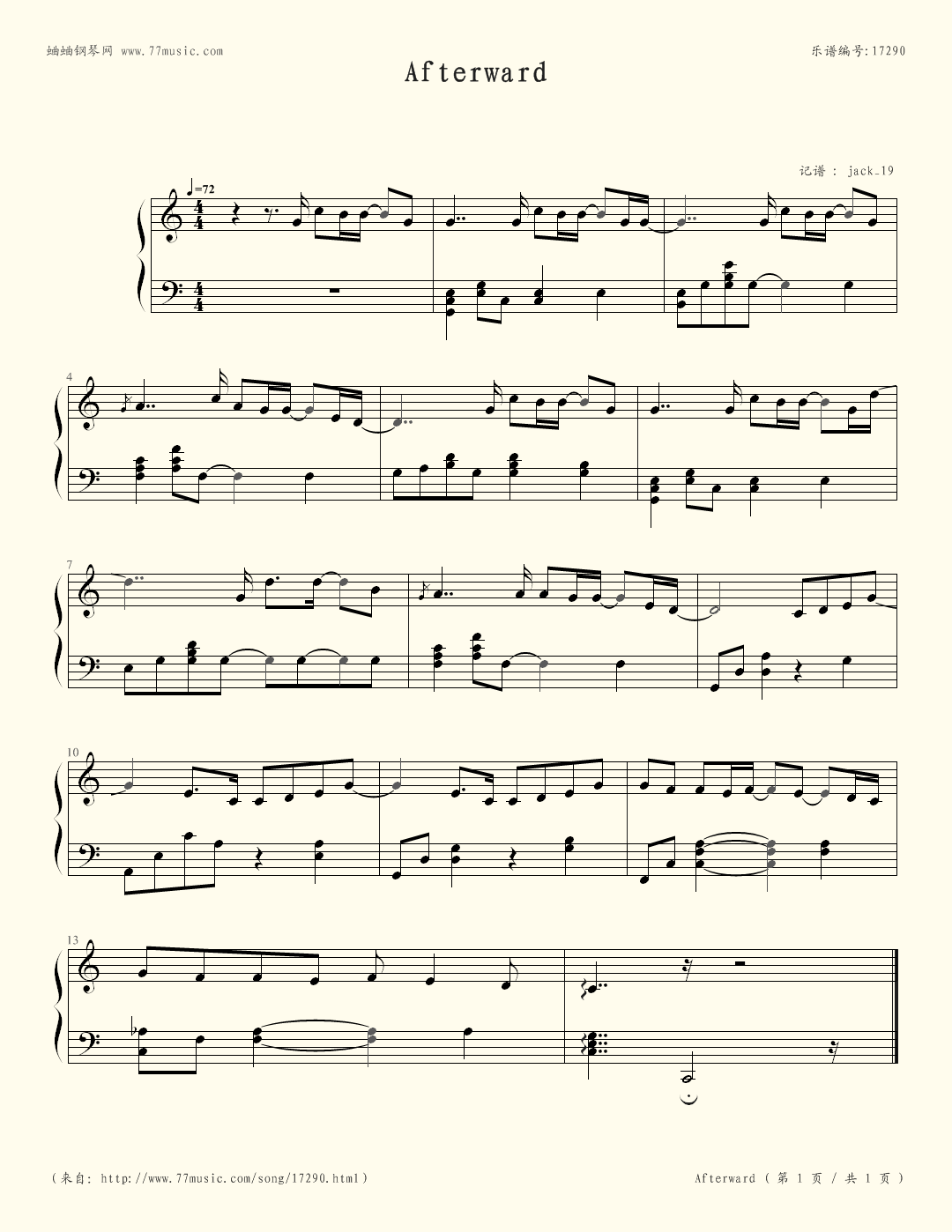 孙燕姿《afterward》有琴谱 求制作